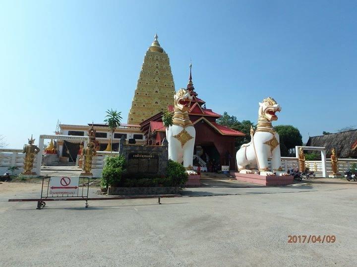 Grandma'S Home Sangkhlaburi Ngoại thất bức ảnh